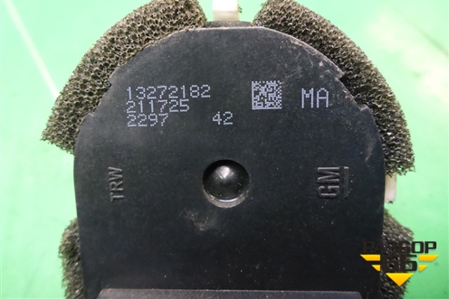 Переключатель регулировки зеркал (13272182) для Chevrolet Cruze c 2009-2015г (Круз)