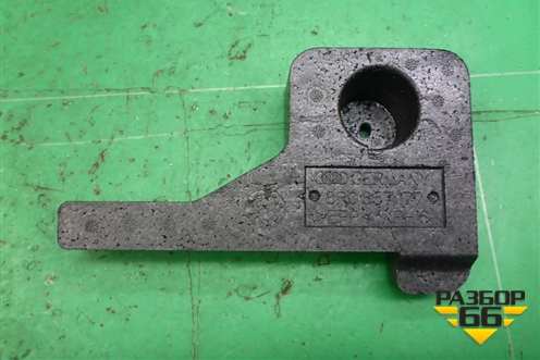 Наполнитель (8R0857177) для Audi Q5 c 2008-2017г (Ку 5)