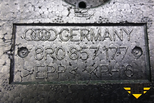 Наполнитель (8R0857177) для Audi Q5 c 2008-2017г (Ку 5)