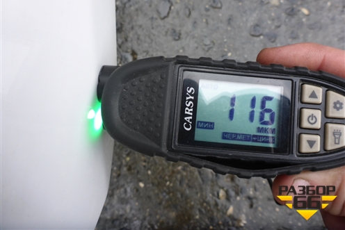 Крыло заднее правое для Audi Q5 c 2008-2017г (Ку 5)