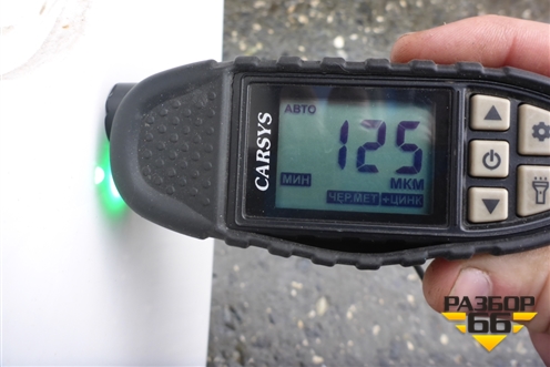 Крыло заднее правое для Audi Q5 c 2008-2017г (Ку 5)