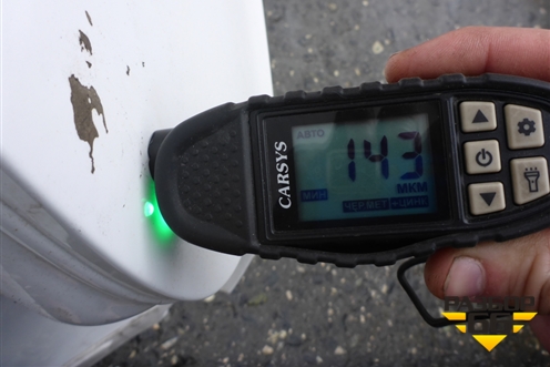 Крыло заднее правое для Audi Q5 c 2008-2017г (Ку 5)