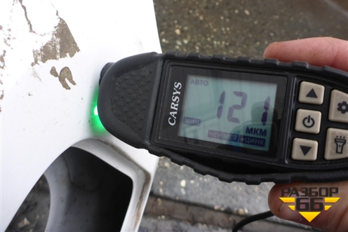 Крыло заднее правое для Audi Q5 c 2008-2017г (Ку 5)