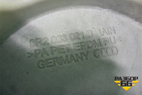 Покрытие напольное (правый руль) (8R2863021B) для Audi Q5 c 2008-2017г (Ку 5)