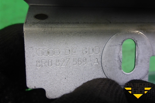 Кронштейн (кнопки открывания багажника) (8R0827569A) для Audi Q5 c 2008-2017г (Ку 5)