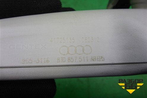 Зеркало заднего вида (8T0857511) для Audi Q5 c 2008-2017г (Ку 5)