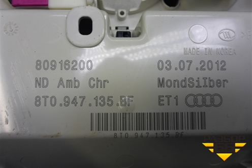 Плафон салонный передний (8T0947135BF) для Audi Q5 c 2008-2017г (Ку 5)