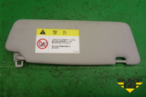 Козырёк солнцезащитный левый (правый руль) для Audi Q5 c 2008-2017г (Ку 5)