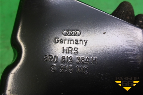 Кронштейн (крепления буксировочной петли) (8R0813384H) для Audi Q5 c 2008-2017г (Ку 5)