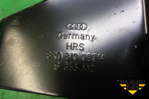 Кронштейн (крепления буксировочной петли) (8R0813383H) для Audi Q5 c 2008-2017г (Ку 5)