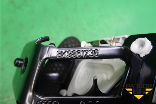 Кронштейн (сетки в багажник правый) (8K9861736) для Audi Q5 c 2008-2017г (Ку 5)