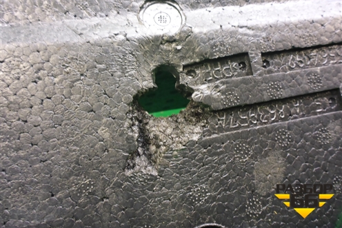 Ящик инструментальный в багажник (5JA863957A) для Skoda Rapid с 2013г (Рапид)