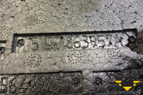 Ящик инструментальный в багажник (5JA863957A) для Skoda Rapid с 2013г (Рапид)