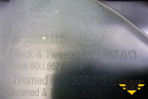 Обшивка двери передней левой под электрику (60U867013) для Skoda Rapid с 2013г (Рапид)