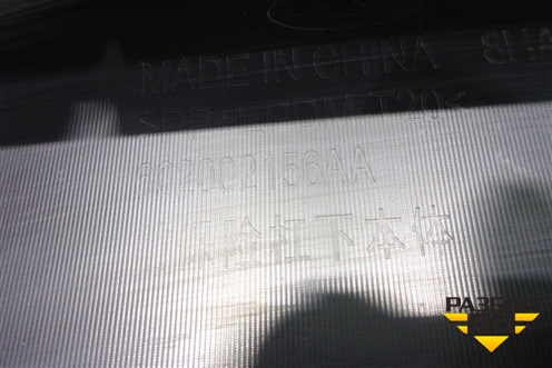 Бампер передний нижняя часть (602002156AA) для OMODA C5 с 2022г (Ц5)