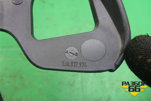 Накладка двери передней правой уголок (5JA837974) для Skoda Rapid с 2013г (Рапид)