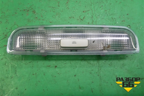 Плафон салонный центральный (8P0947111) для Skoda Rapid с 2013г (Рапид)