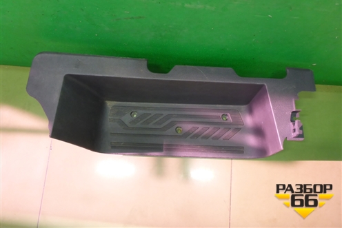 Накладка порога внутренняя переднего левого (BK21V13201ACW) для Ford Transit с 2014г (Транзит)