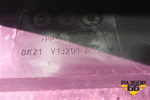 Накладка порога внутренняя переднего левого (BK21V13201ACW) для Ford Transit с 2014г (Транзит)