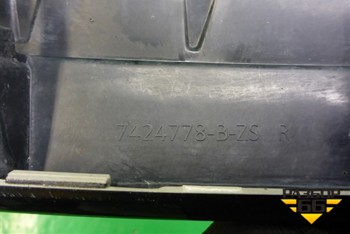 Решетка радиатора (правая) (7424778BZS) для BMW X2 F39 с 2018г (Х2 Ф39)