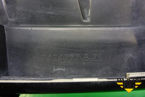 Решетка радиатора (левая) (7424777BZS) для BMW X2 F39 с 2018г (Х2 Ф39)