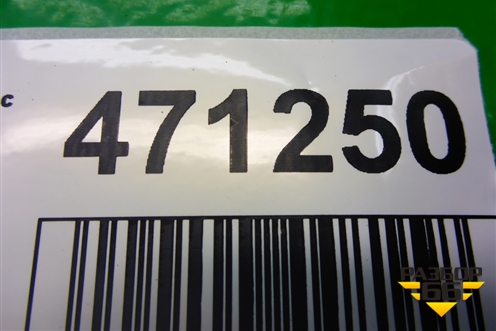 Обшивка двери задней правой под электрику (5C6867212A) для Volkswagen Jetta с 2010-2019г (Джетта)
