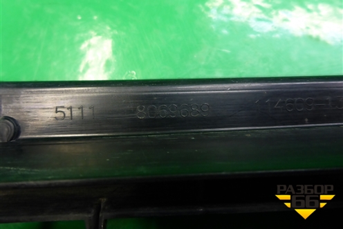 Решетка в передний бампер центральная для BMW X2 F39 с 2018г (Х2 Ф39)