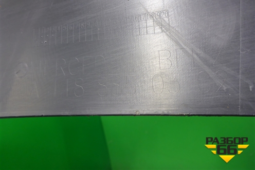 Юбка заднего бампера (A1188850302) для Mercedes Benz CLA C118 с 2019г (ЦЛА)