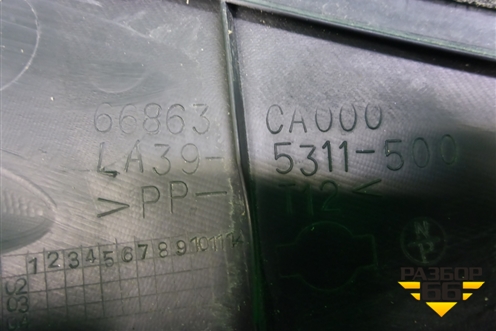 Решетка стеклоочистителей левая (66863CA000) для Nissan Murano (Z50) с 2002-2008г (Мурано)