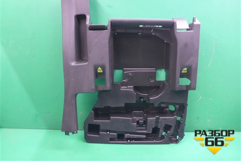 Ящик инструментальный (5863544010) для Toyota Isis c 2004-2018г (Исис)