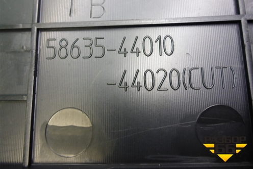 Ящик инструментальный (5863544010) для Toyota Isis c 2004-2018г (Исис)