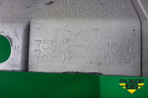 Накладка на порог наружная правая (7690244081) для Toyota Isis c 2004-2018г (Исис)