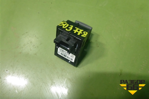 Кнопка открывания багажника (9303662) для BMW X3 F25 с 2010-2017г (Х3 Ф25)