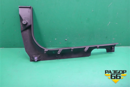 Накладка порога внутренняя переднего левого (8450007254) для VAZ Vesta/Веста с 2015г