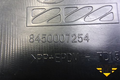 Накладка порога внутренняя переднего левого (8450007254) для VAZ Vesta/Веста с 2015г