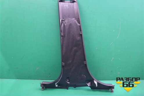 Обшивка стойки центральная нижняя правая (8450007553) для VAZ Vesta/Веста с 2015г