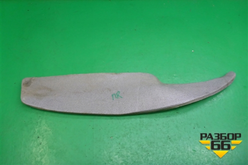 Пыльник переднего крыла правого для VAZ Vesta/Веста с 2015г