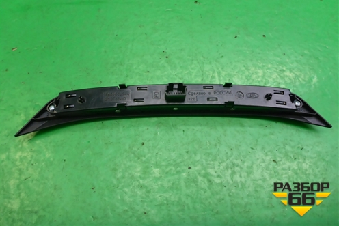 Модуль кнопок (8450006944) для VAZ Vesta/Веста с 2015г