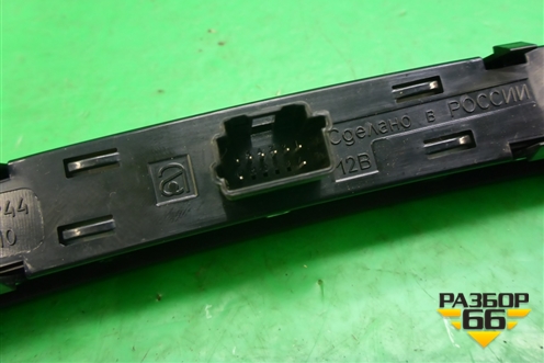 Модуль кнопок (8450006944) для VAZ Vesta/Веста с 2015г