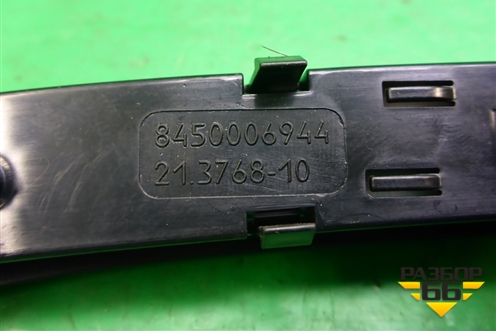 Модуль кнопок (8450006944) для VAZ Vesta/Веста с 2015г