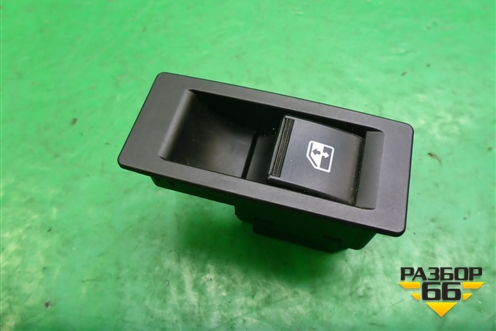 Кнопка стеклоподъёмника (8450006925) для VAZ Vesta/Веста с 2015г