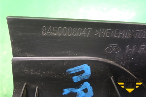 Накладка двери передней правой уголок (8450008047) для VAZ Vesta/Веста с 2015г