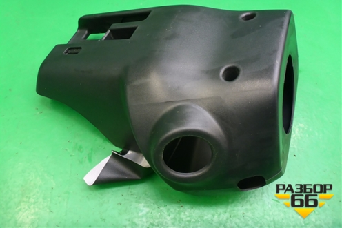 Кожух рулевой колонки (8450006838) для VAZ Vesta/Веста с 2015г