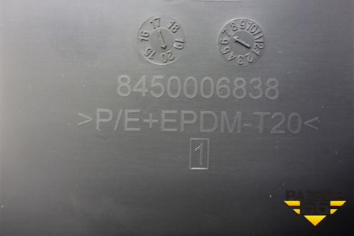 Кожух рулевой колонки (8450006838) для VAZ Vesta/Веста с 2015г