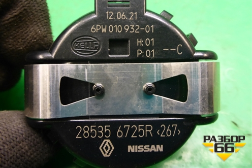 Датчик дождя (285356725R) для VAZ Vesta/Веста с 2015г