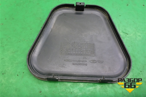 Накладка на решетку стеклоочистителя (8450007476) для VAZ Vesta/Веста с 2015г