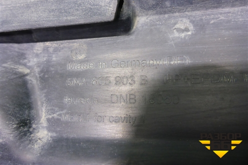 Юбка переднего бампера (до 2020г) (5NA805903B) для Volkswagen Tiguan с 2016г (Тигуан)