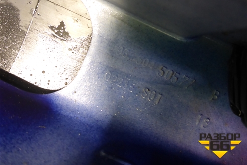 Бампер задний (5-ти дверный кузов) (9650450577) для Citroen C4 с 2005-2011г (С4)