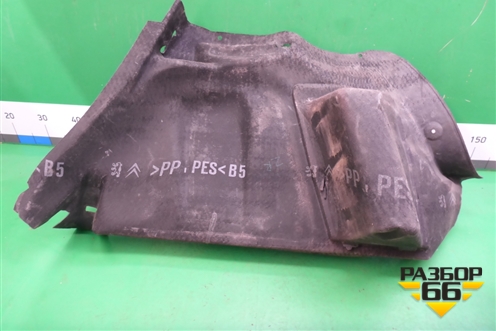 Обшивка багажника левая (нижняя 5-ти дверный кузов) для Citroen C4 с 2005-2011г (С4)