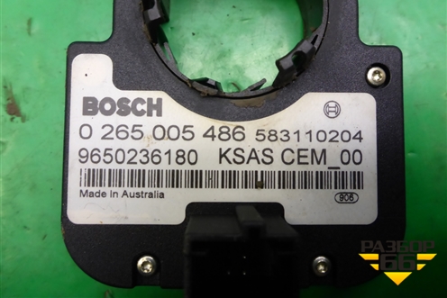 Датчик угла поворота рулевого колеса (9650236180) для Citroen C4 с 2005-2011г (С4)